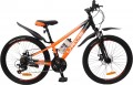CROSS Urus 24 2024