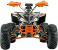 Forte ATV1500I