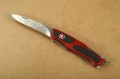 Victorinox RangerGrip 56