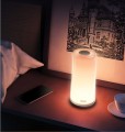 Xiaomi Philips Zhirui Bedside Lamp