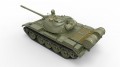 MiniArt T-55A Early Mod. 1965 (1:35)