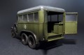 MiniArt GAZ-05-193 Staff Bus (1:35)