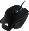 Corsair Gaming M65 RGB Elite