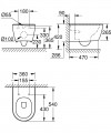 Grohe Essence 39571