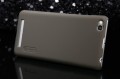 Nillkin Super Frosted Shield for Redmi 3