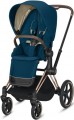 Cybex Priam  2 in 1