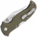 Cold Steel Bush Ranger Lite