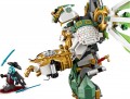 Lego Lloyds Titan Mech 70676