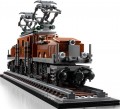 Lego Crocodile Locomotive 10277