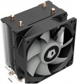 ID-COOLING SE-902-SD
