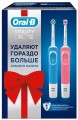 Braun Oral-B Vitality D190 DUO