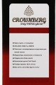 Crownberg CB 1045