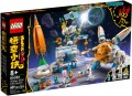 Lego Change Moon Cake Factory 80032