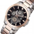 Casio Edifice ESK-300SG-1A
