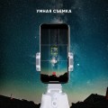 AirOn AirFace 360