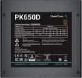 Deepcool R-PK650D-FA0B-EU