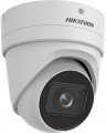 Hikvision DS-2CD2H46G2-IZS(C)