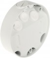 Hikvision DS-2CD2646G2-IZSU/SL(C)