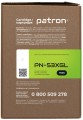 Patron PN-53XGL