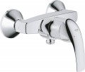 Grohe Start Curve 126747