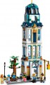 Lego Main Street 31141