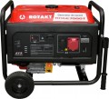 Rotakt ROGE7000T