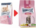 Happy Cat Junior 0.3 kg