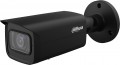 Dahua IPC-HFW3841T-ZS-S2
