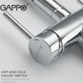 Gappo G4398-30