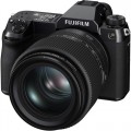 Fujifilm GFX 100S kit