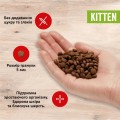 Mera Cats Kitten Chicken 10 kg