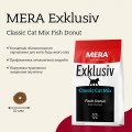 Mera Exclusiv Classic Cat Fish 10 kg
