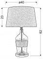 Candellux Eco 41-21519