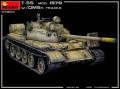 MiniArt T-55 Mod 1970 with OMSh Tracks (1:35)