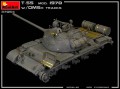 MiniArt T-55 Mod 1970 with OMSh Tracks (1:35)