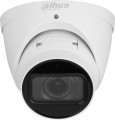 Dahua IPC-HDW3541T-ZS-S2