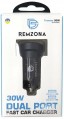 Remzona Treneas 30W