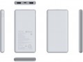 Xiaomi Lite 10000 22.5W