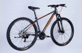 Discovery Bastion AM DD 29 2025 frame 17