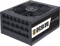 SilverStone DA1650-G