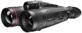 Hikmicro Habrok Pro HQ50L