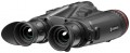 Hikmicro Habrok Pro HQ50L