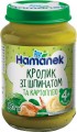 Hamanek Puree 4 190