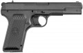 BORNER TT Blowback