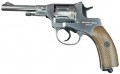 BORNER NGT Silver pellet