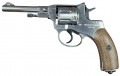 BORNER NGT Silver BBs