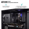 Artline Overlord Silent SL3