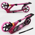 Best Scooter 212681