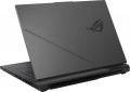 Asus ROG Strix G18 (2025) G814PP