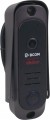 Bcom BD-480 Kit